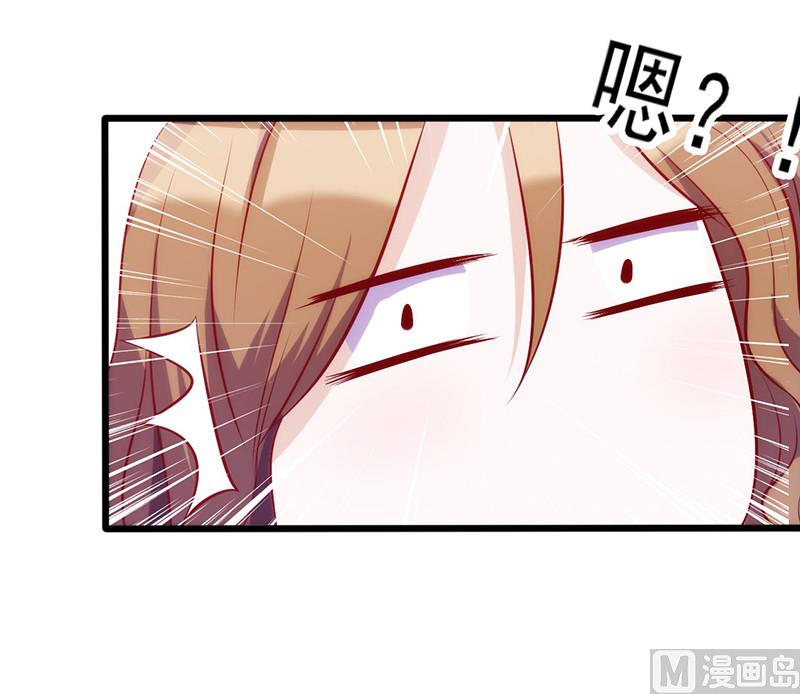 第63话 无关紧要的人-第67话