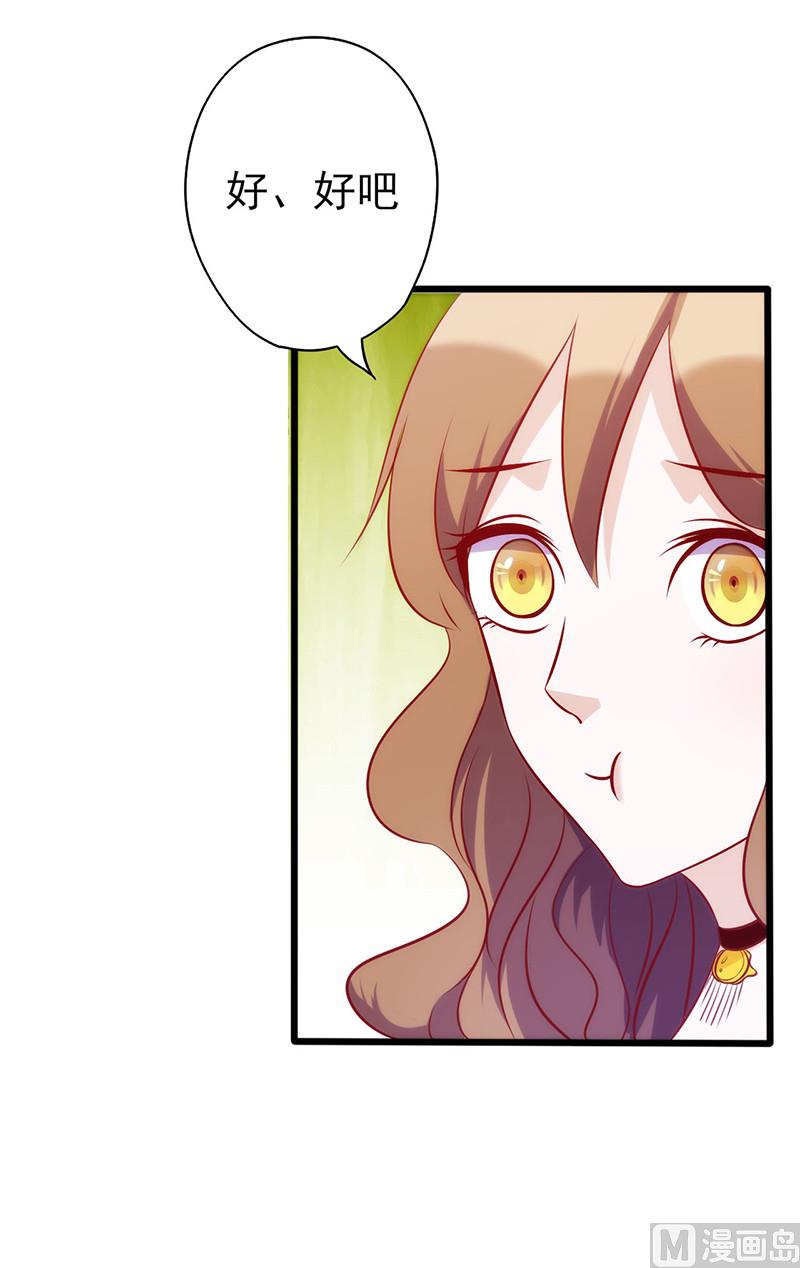 第63话 无关紧要的人-第67话