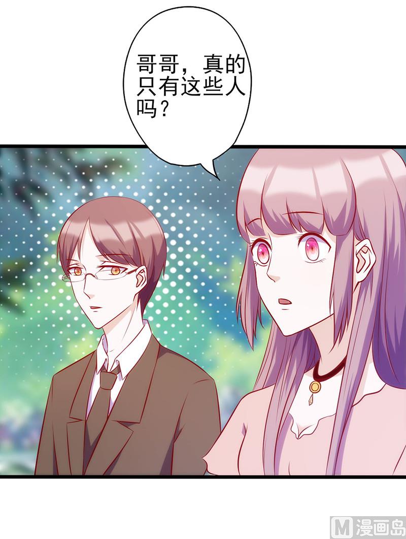 第63话 无关紧要的人-第67话