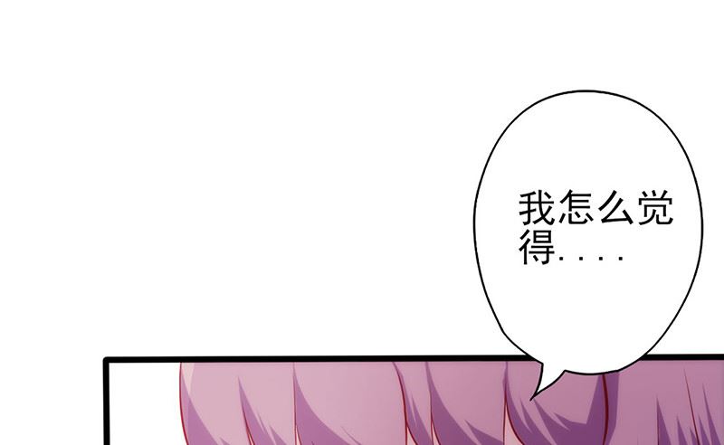 第63话 无关紧要的人-第67话