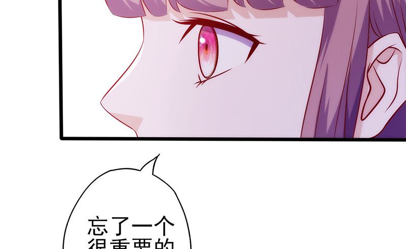 第63话 无关紧要的人-第67话