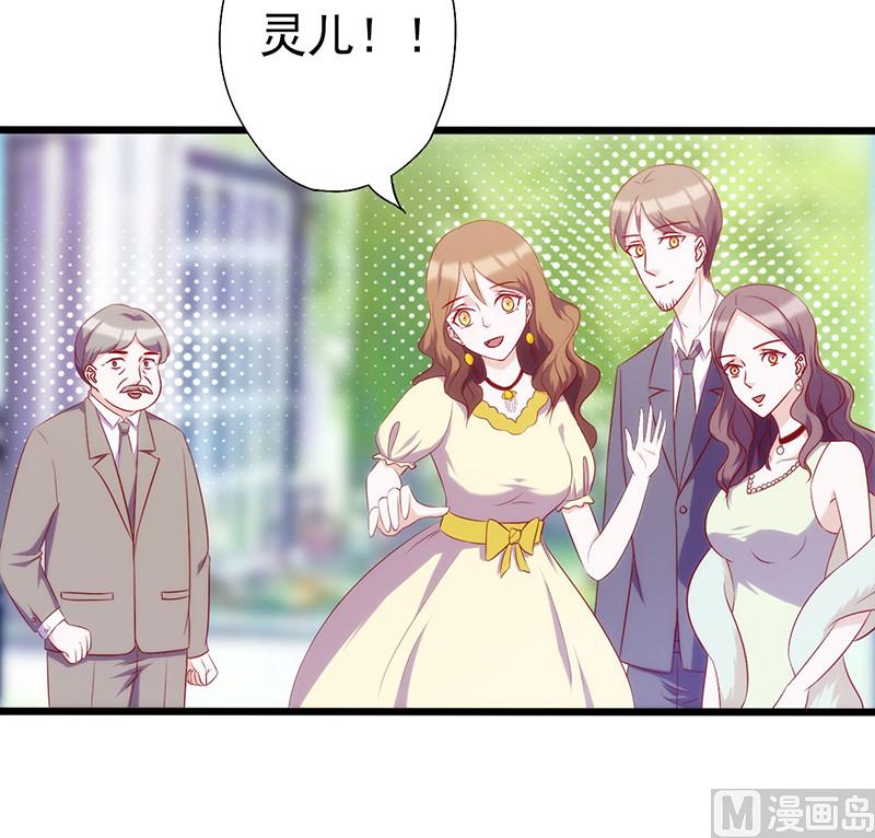 第63话 无关紧要的人-第67话