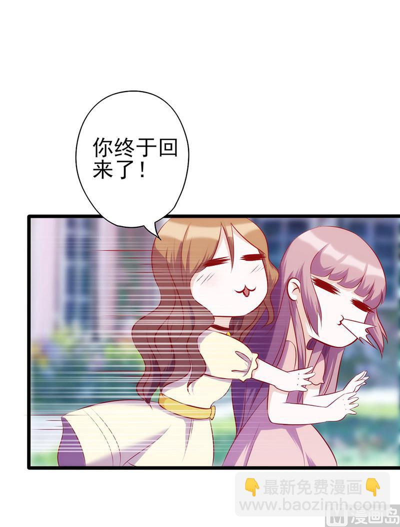 第63话 无关紧要的人-第67话