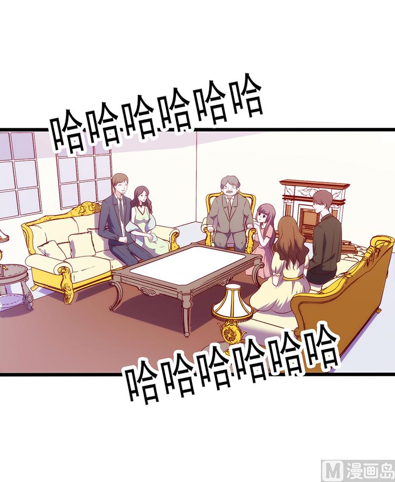 第65话 快憋坏了-第69话