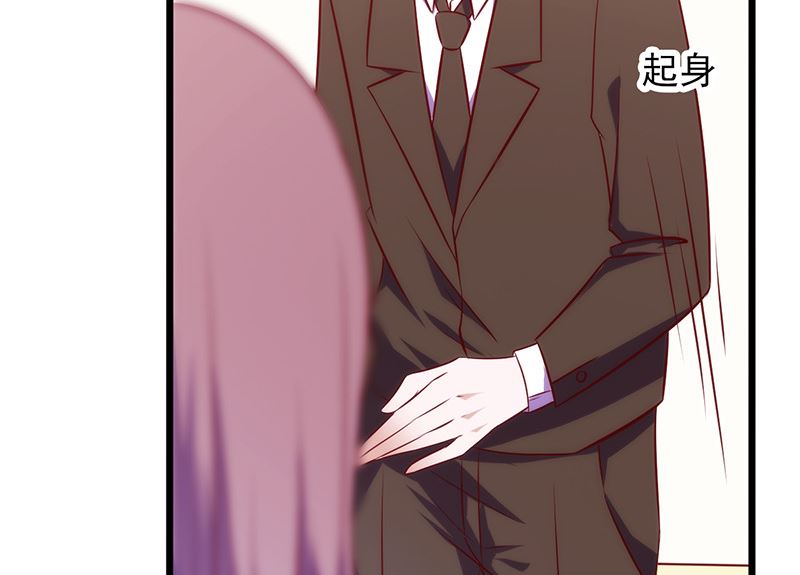 第65话 快憋坏了-第69话