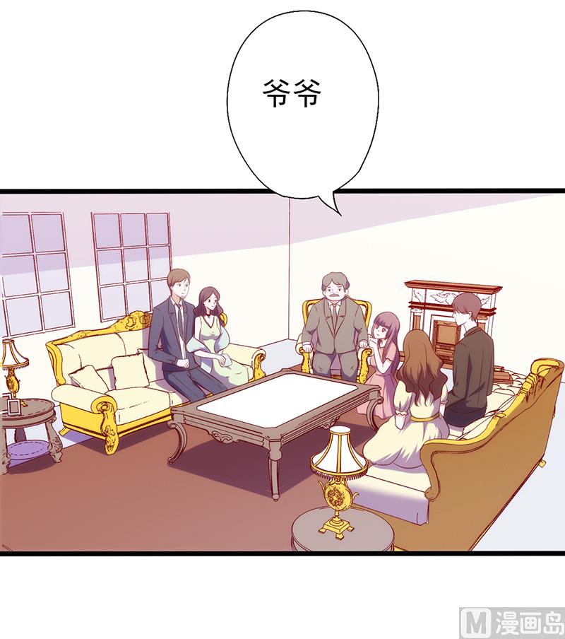 第65话 快憋坏了-第69话