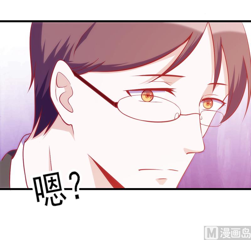 第67话 难掩担忧-第71话