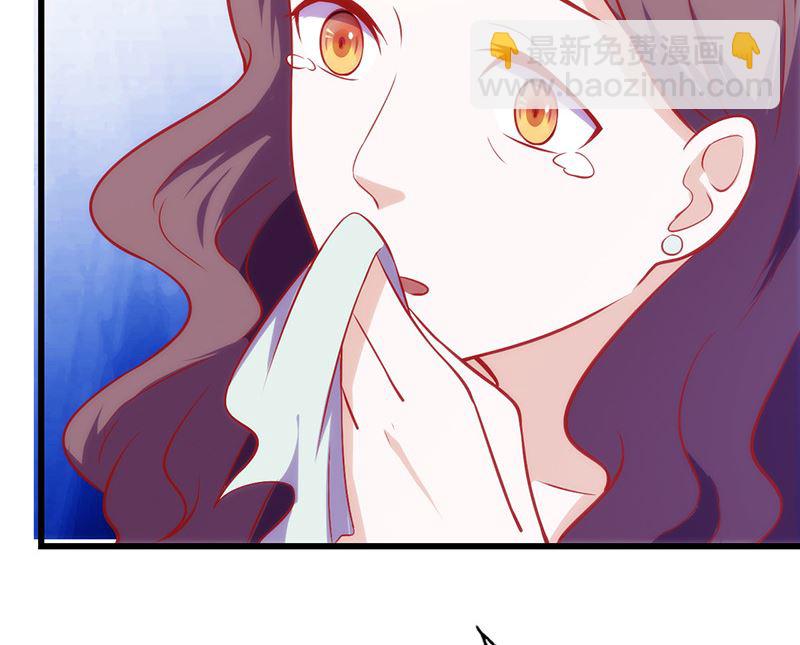 第67话 难掩担忧-第71话