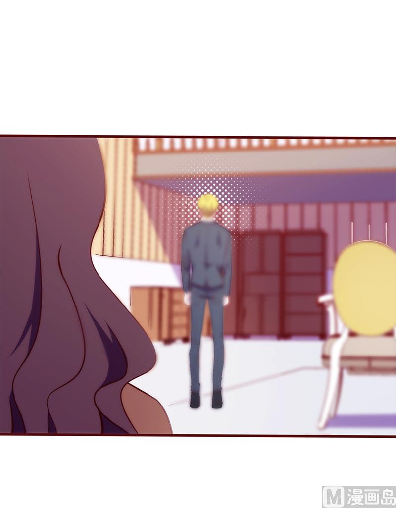第69话 牵红线-第73话