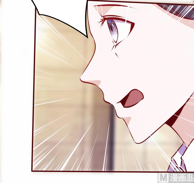 第71话 找上门-第75话