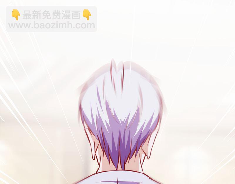 第71话 找上门-第75话