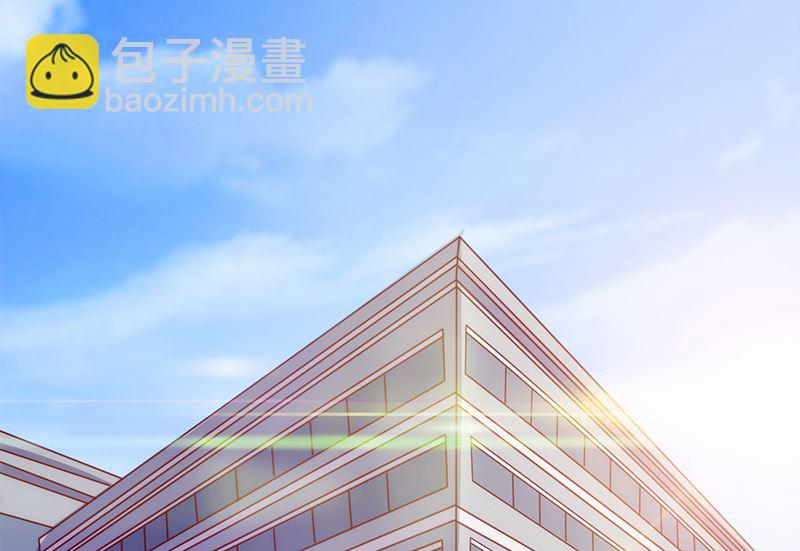 第71话 找上门-第75话