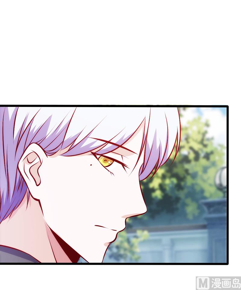 第73话 甩不掉的尾巴-第77话