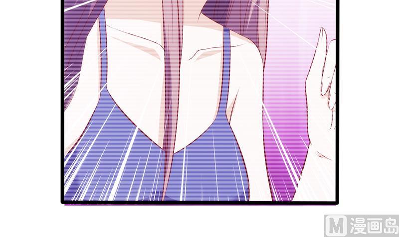 第73话 甩不掉的尾巴-第77话