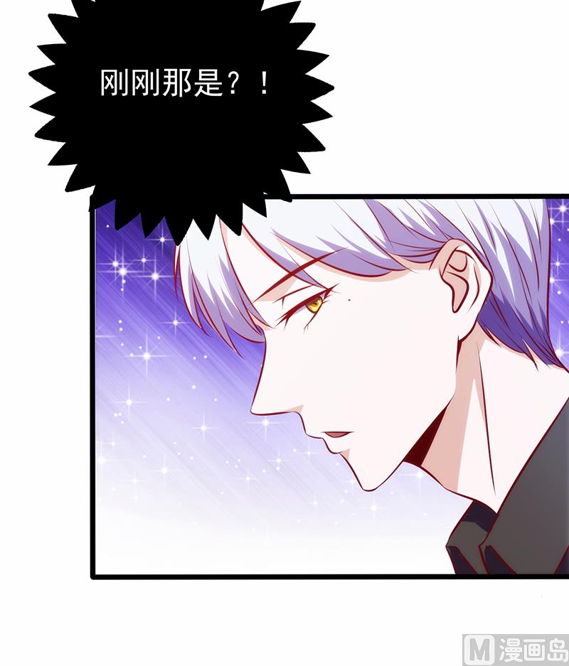 第75话 再次相遇-第79话