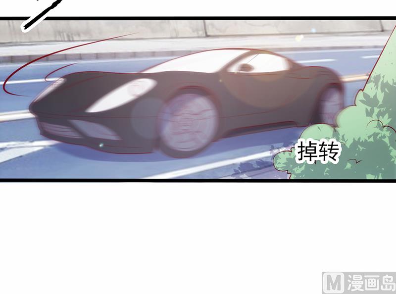 第75话 再次相遇-第79话