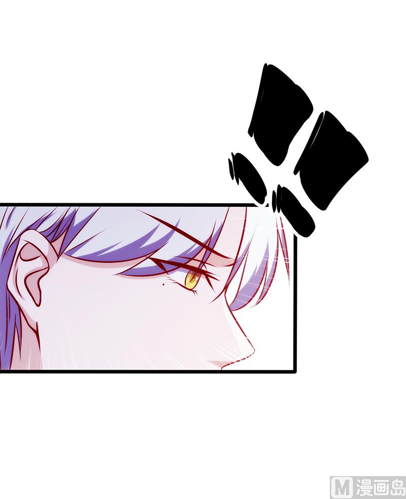 第75话 再次相遇-第79话