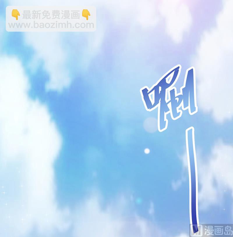 第8话 自取其辱-第9话