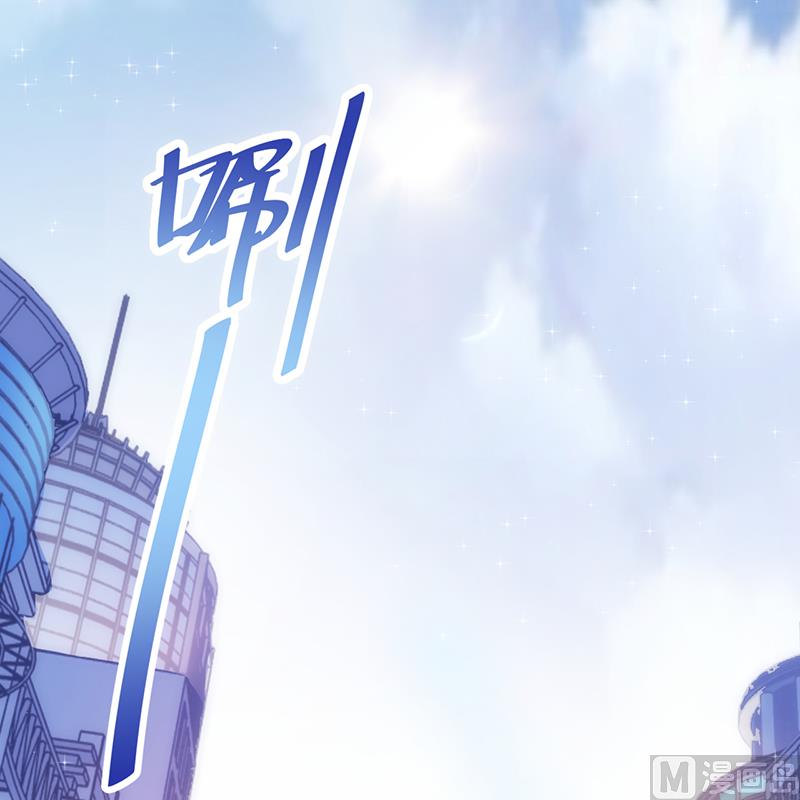第8话 自取其辱-第9话