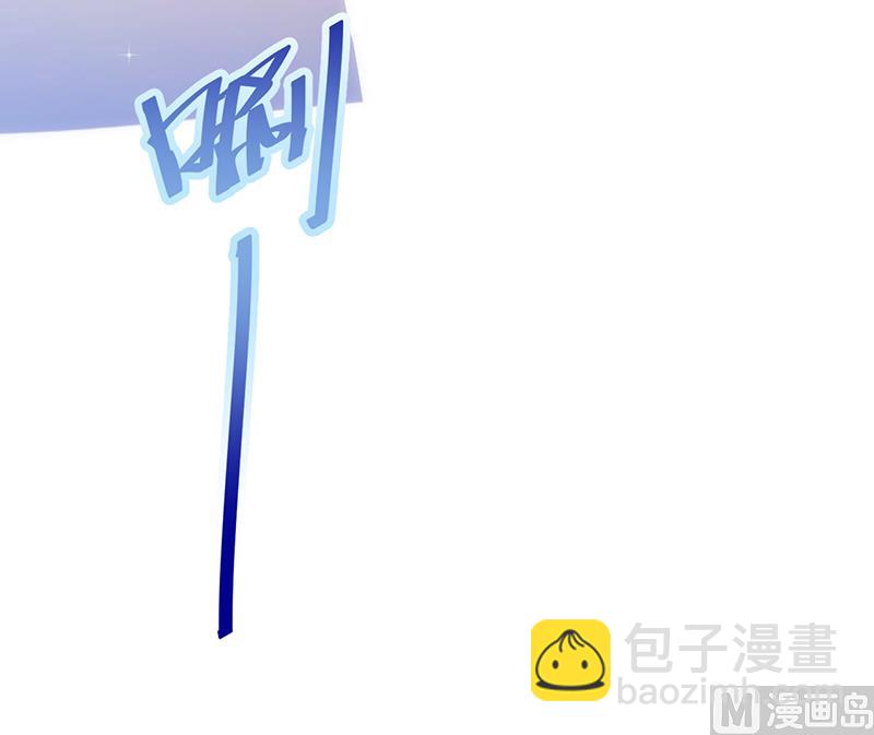 第8话 自取其辱-第9话
