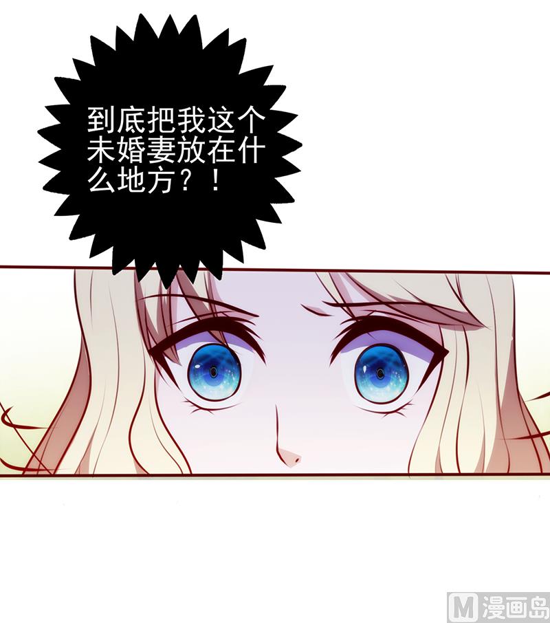 第79话 似曾相识-第83话