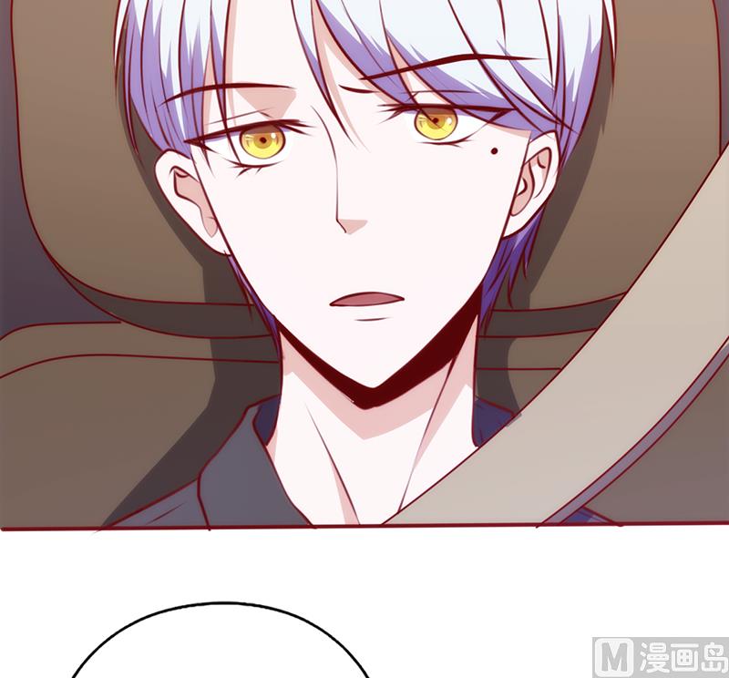 第81话 挑衅-第85话
