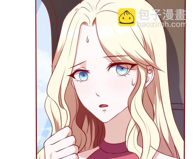 第81话 挑衅-第85话