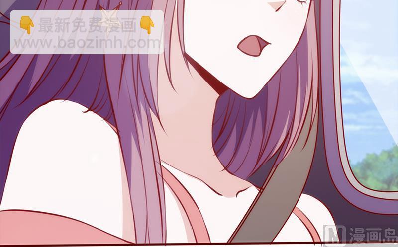 第81话 挑衅-第85话