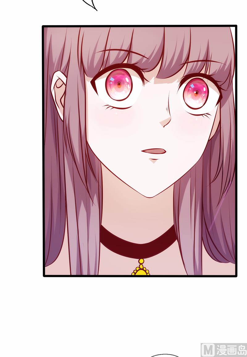 第85话 请你自重-第89话