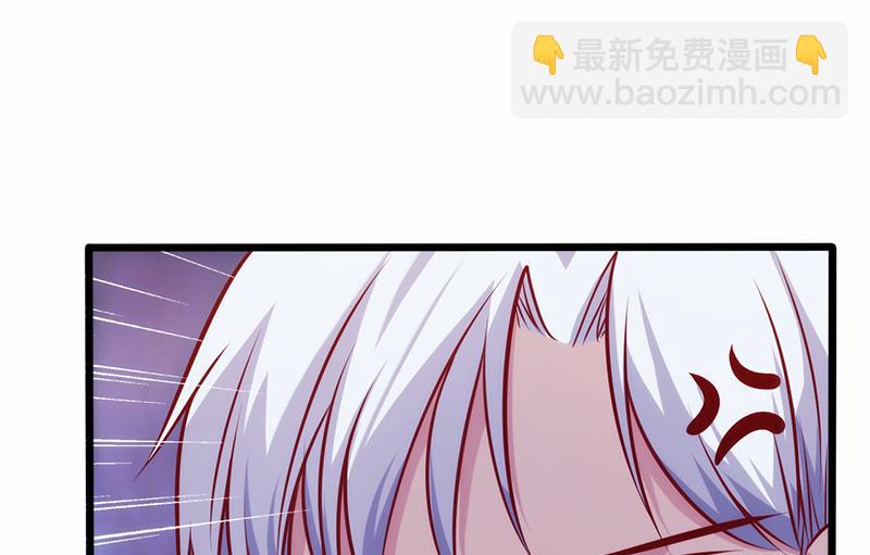 第85话 请你自重-第89话