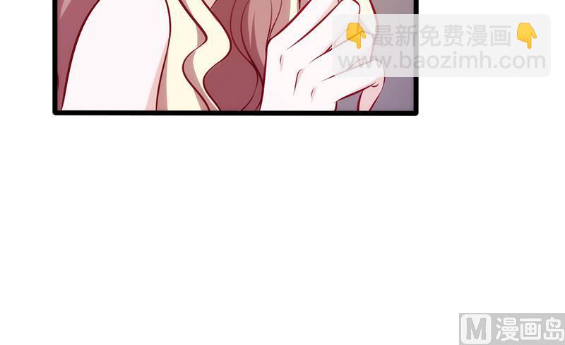 第87话 炫耀-第91话