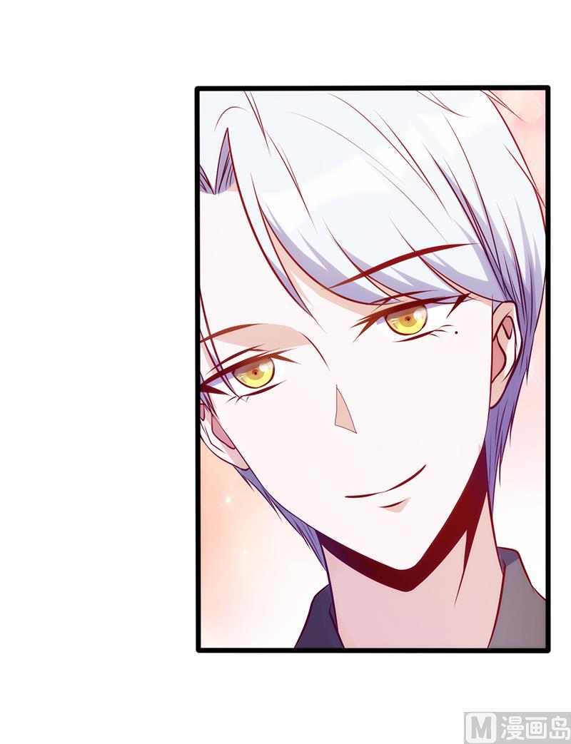 第87话 炫耀-第91话