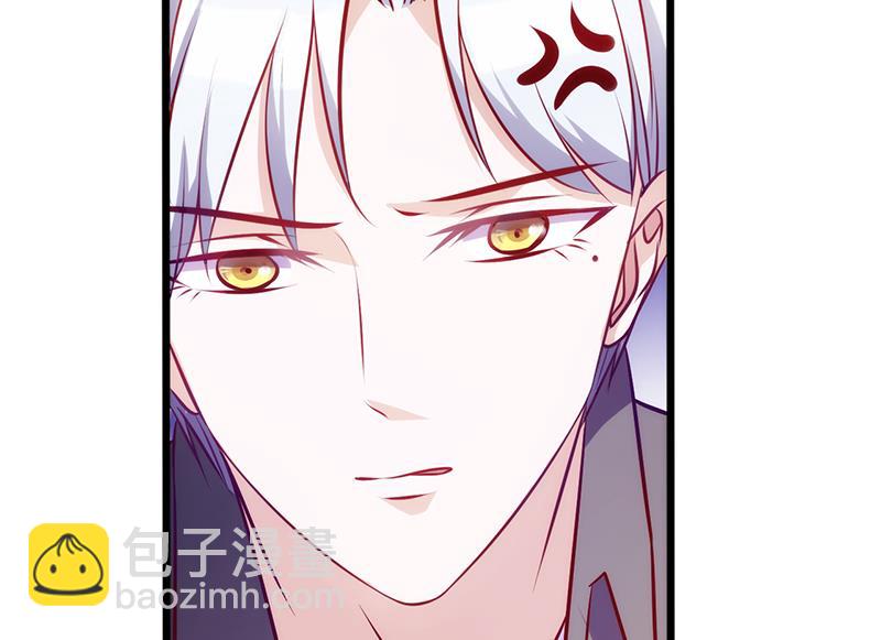 第87话 炫耀-第91话