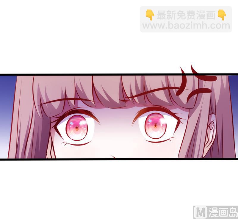 第87话 炫耀-第91话