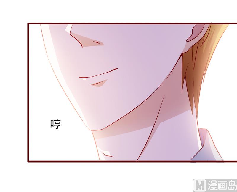 第89话 嘴脸-第93话