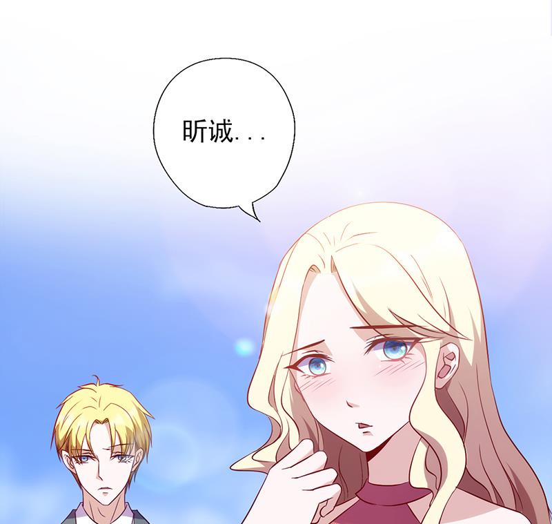 第89话 嘴脸-第93话