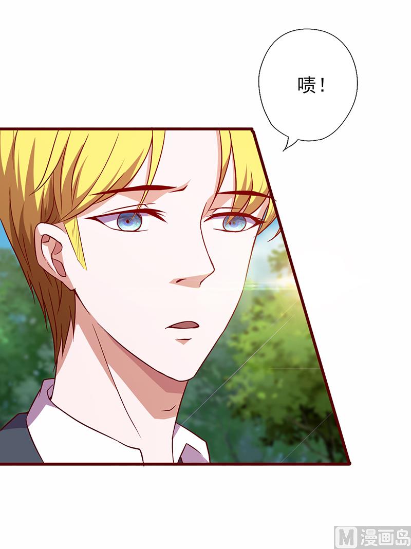 第91话 你没这个资格-第95话