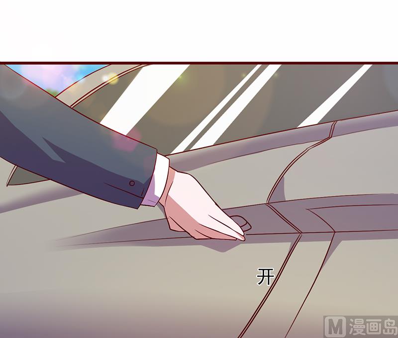 第91话 你没这个资格-第95话