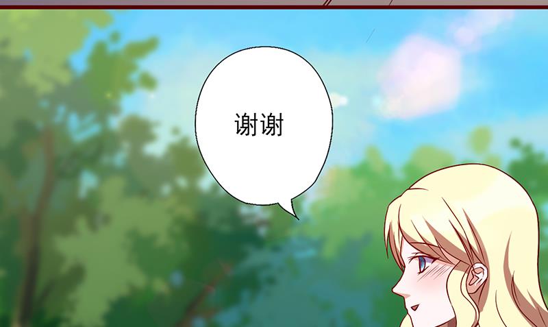 第91话 你没这个资格-第95话