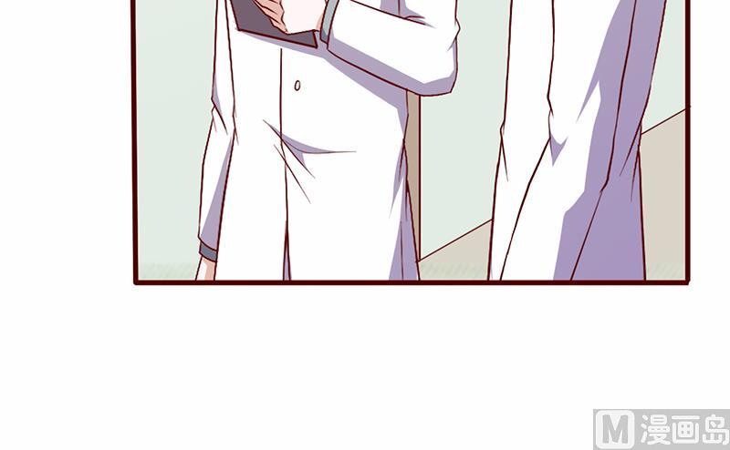 第93话 八卦之心-第97话