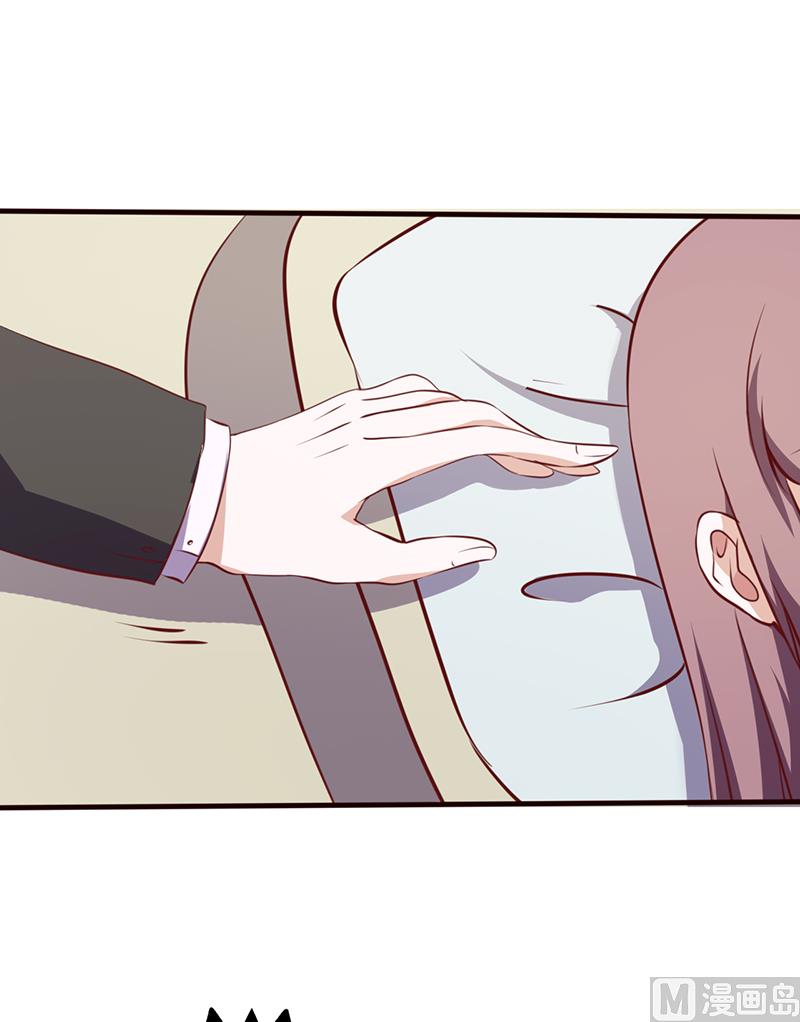 第95话 更在意谁？-第99话