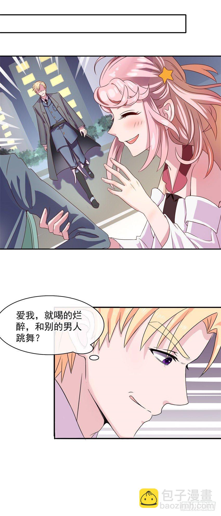 预告-第1话