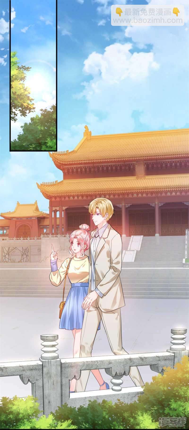 第114话 打雷，去哪儿-第123话