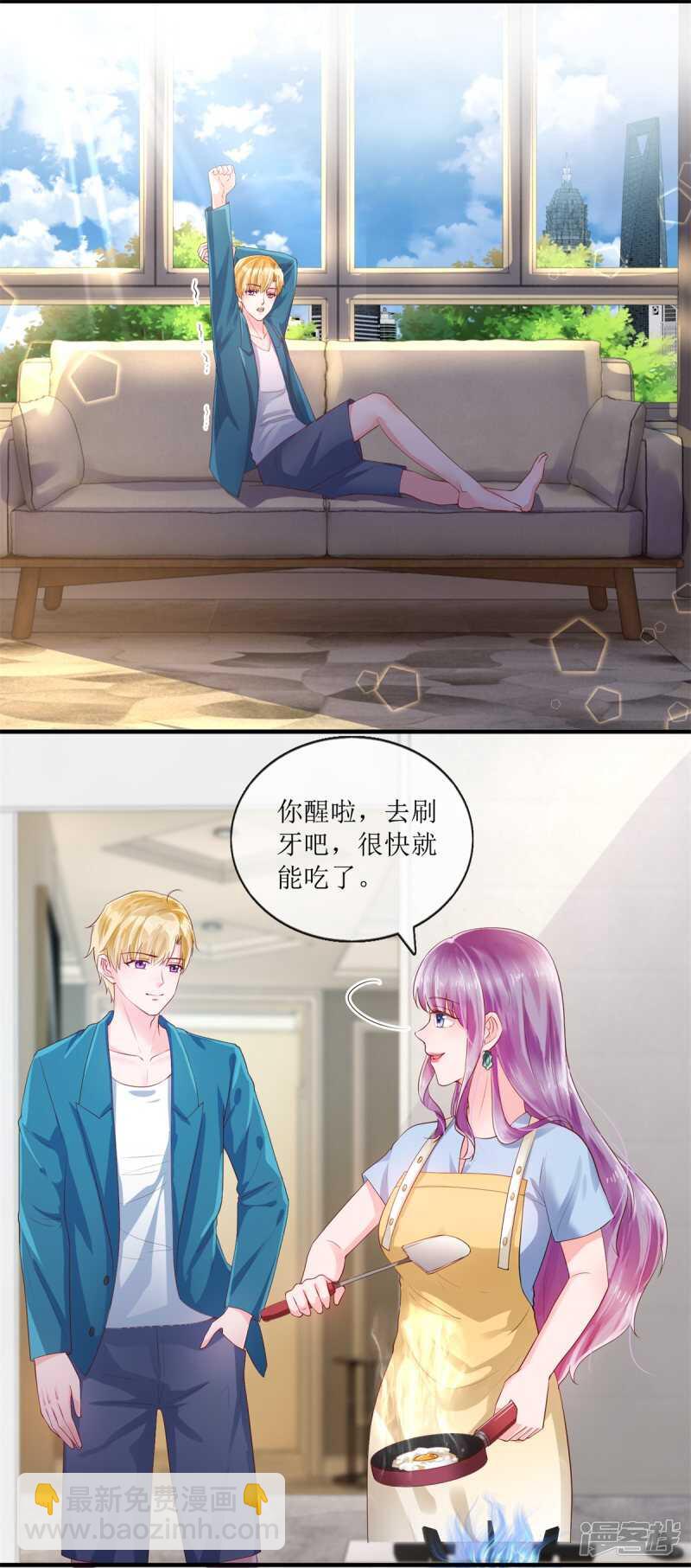 第116话 后续-第125话