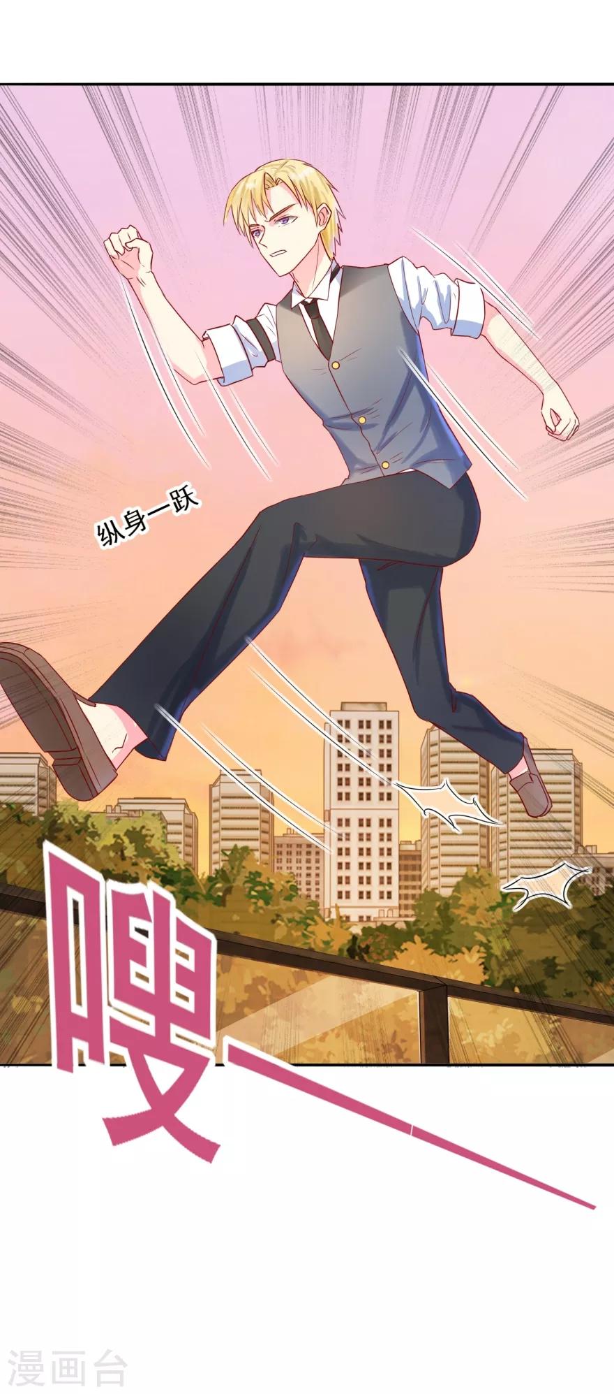 第27话 开不开门-第29话