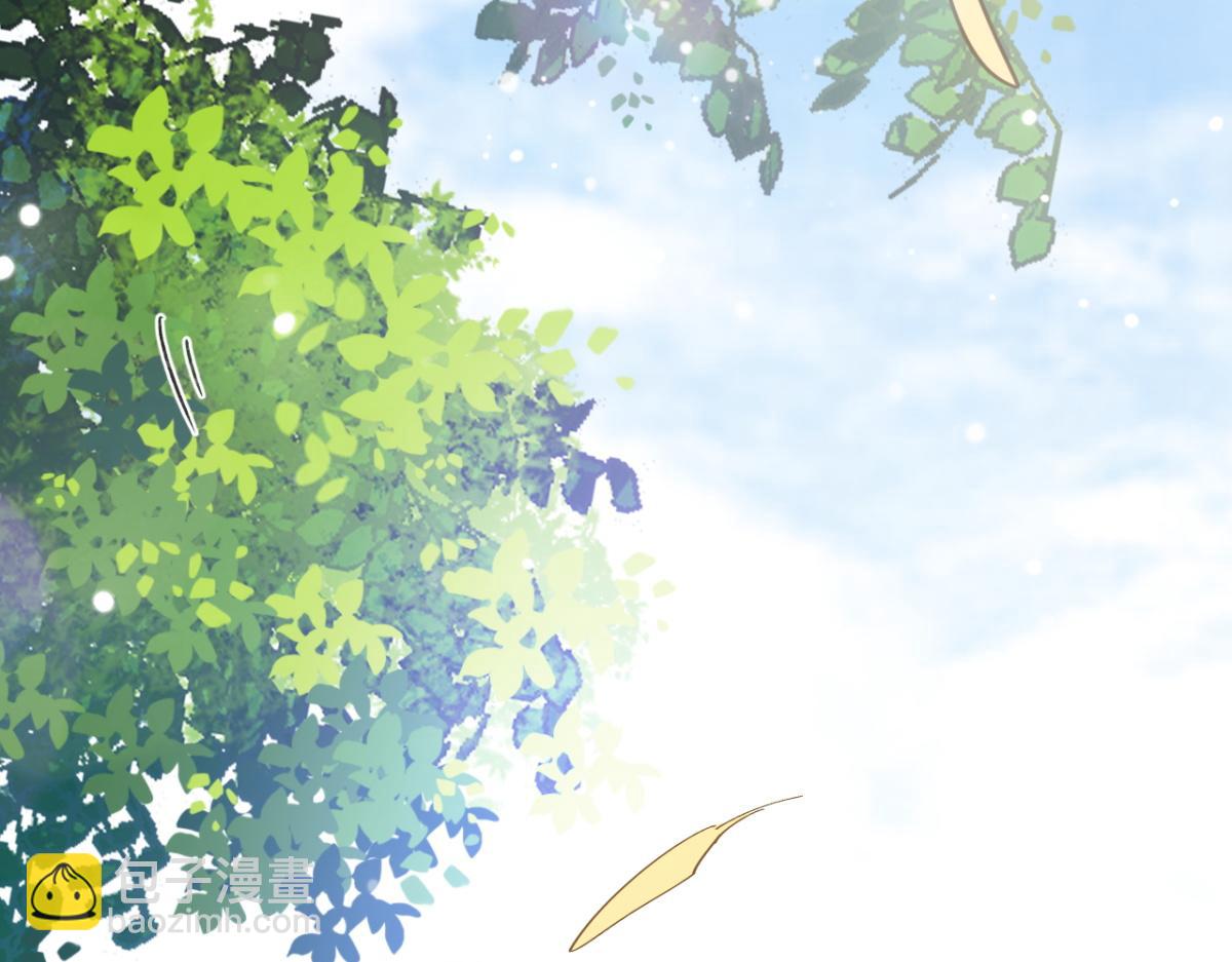 第10话 我怎么会说那种话(1/3)-第11话