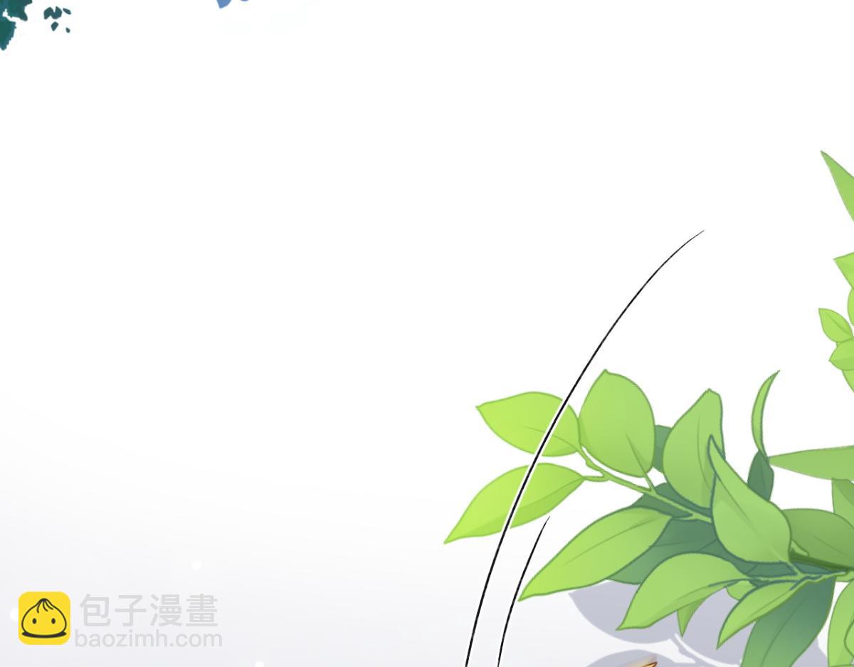 第10话 我怎么会说那种话(1/3)-第11话