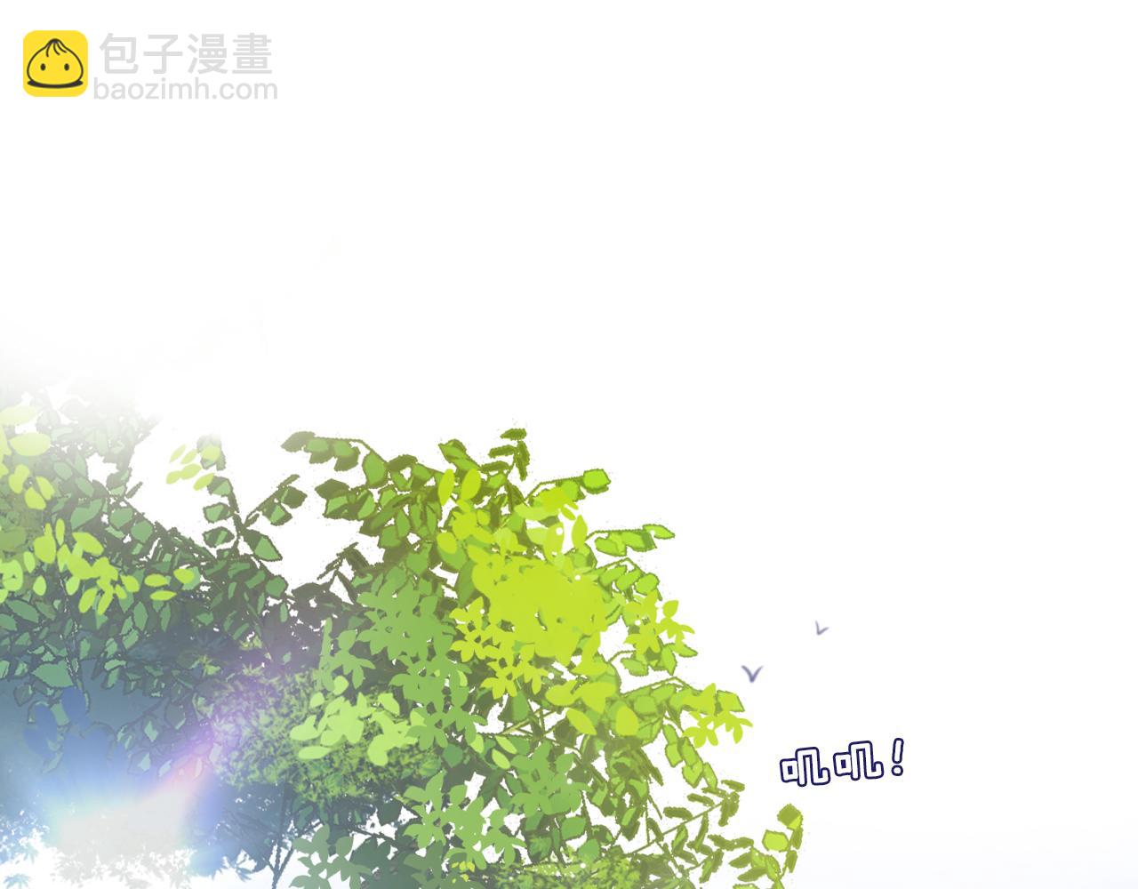 第12话 牵你的手(1/3)-第13话