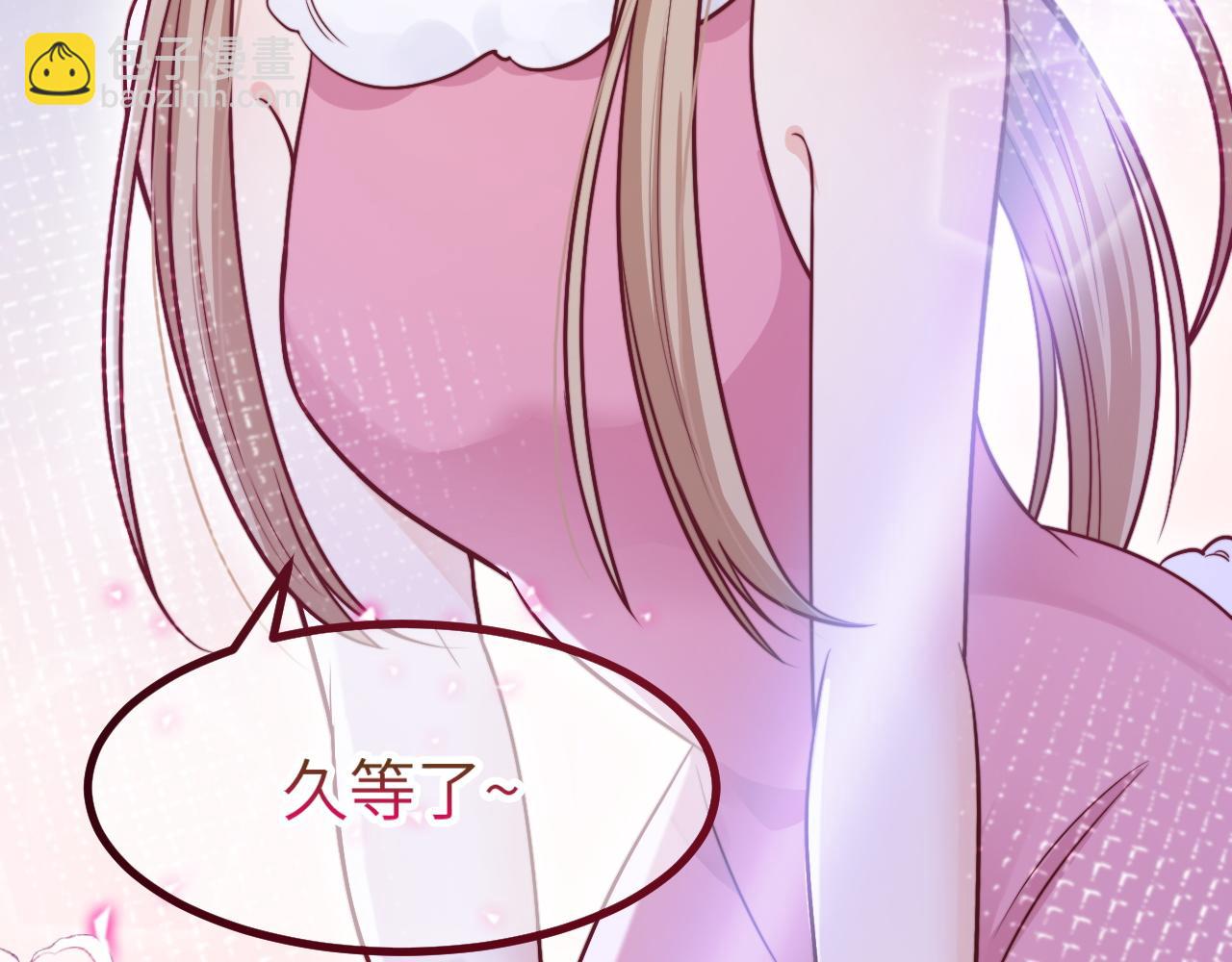 第14话 难以克制的心动(1/3)-第15话