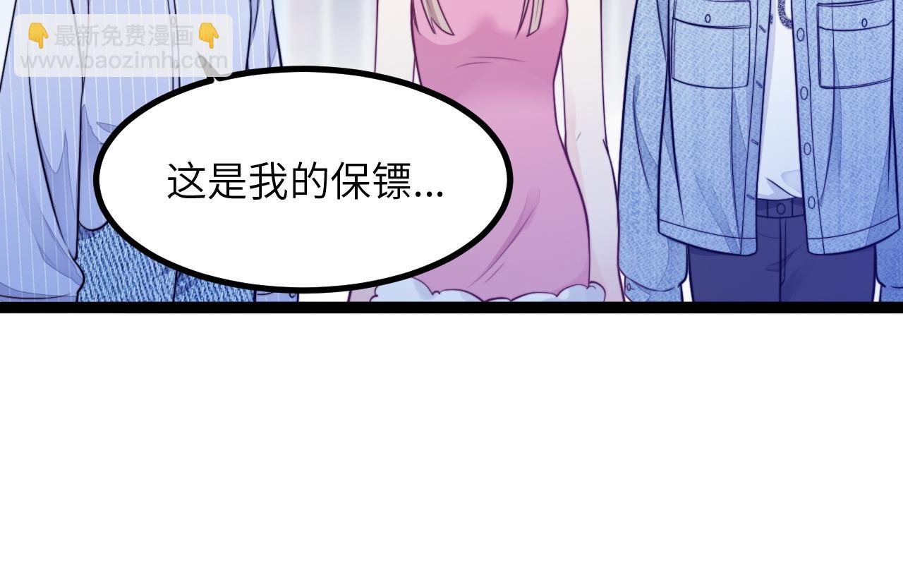 第14话 难以克制的心动(1/3)-第15话